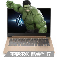 联想(Lenovo)小新Air15 15.6英寸超极本轻薄本 英特尔酷睿 i7-8550U 8GB 512GB MX150 2G独显 金属机身超轻薄商务办公游戏笔记本电脑 金色定制