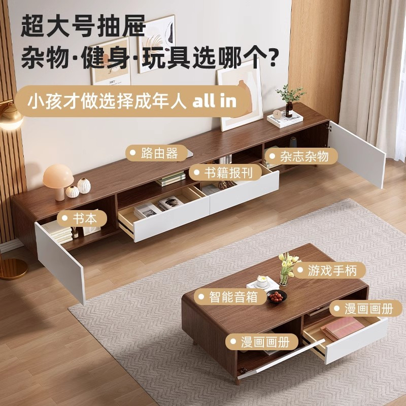 电视柜客厅家用全实木