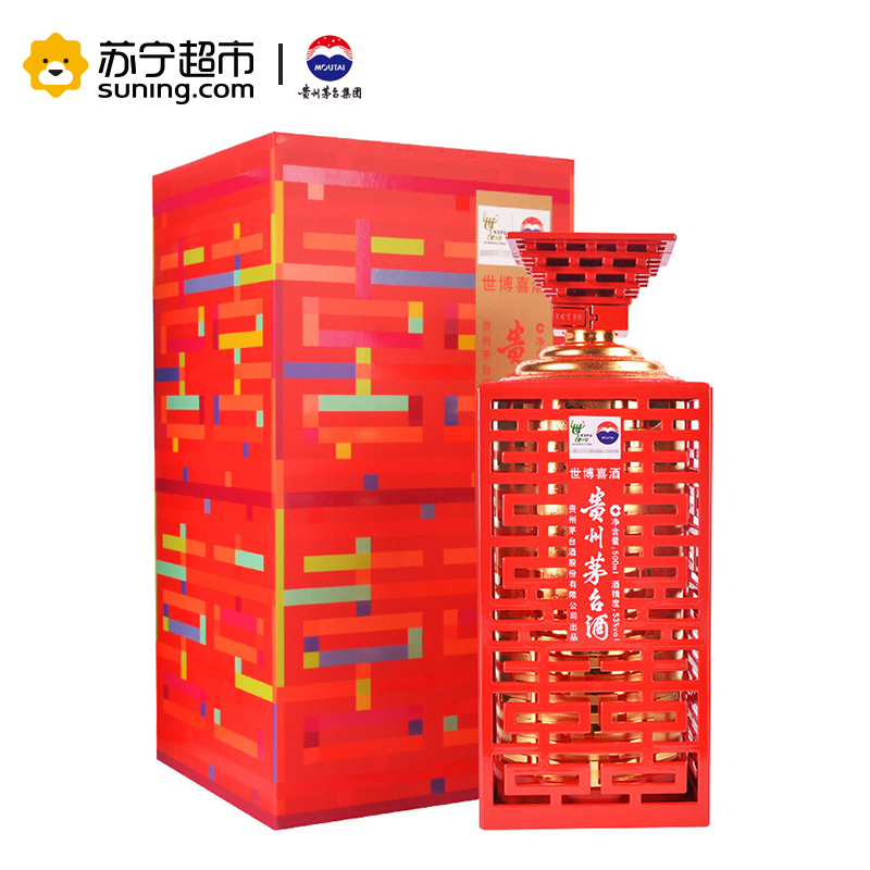 贵州茅台 世博喜酒 2010年 53度 500ml 酱香型白酒