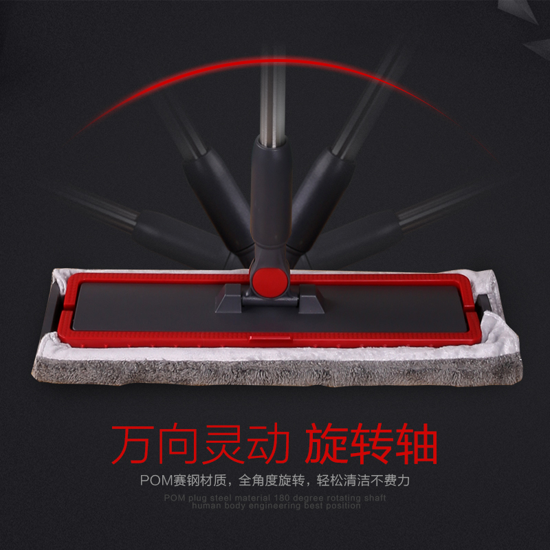 茶花 超感洁地拖 平板拖把擦木地板托把家用瓷砖夹毛巾地拖墩布大号平拖布 4708 单位:个