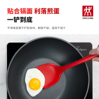 双立人(ZWILLING)硅胶锅铲煎锅不粘锅平底锅耐高温炊具厨房家用护锅铲子