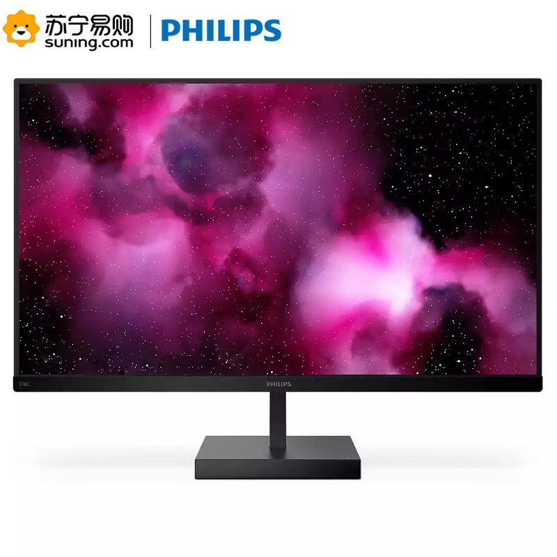 飞利浦(Philips) 276C8/93 27英寸 IPS屏 HDR技术 2K全面屏 Type-C 电脑显示器