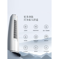 格力(GREE)3匹 云锦三代 新1级能效变频 冷酷外机空调KFR-72LW/NhBa1BAj