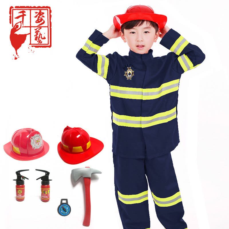 迪鲁奥(DILUAO)儿童消防员服装六一儿童中小学生演出服角色扮演职业体验装表演服图片