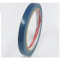 西玛(Simaa)6S施工物料 pvc胶带 红线胶带 1cm*66m*10卷