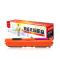 莱盛光标LSGB-CF353A 彩色硒鼓适用 HP CP-M176n/M177fw