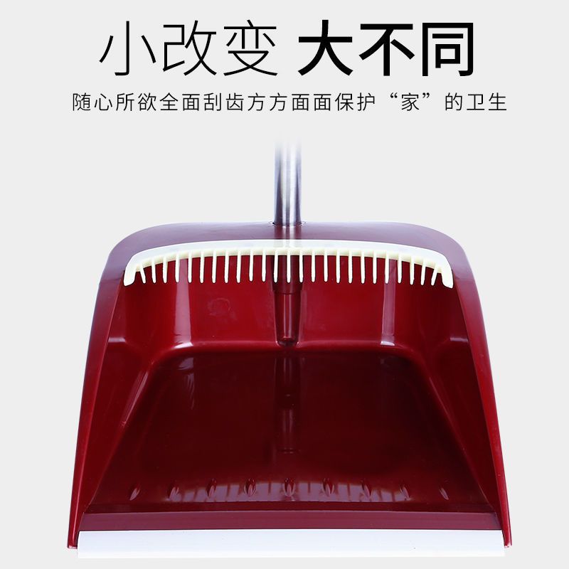 全新扫把簸箕套装组合家用软毛笤帚刮水器地刮卫生间扫地单个扫帚|升级锯齿精品簸箕刮水除尘抹茶绿三件套