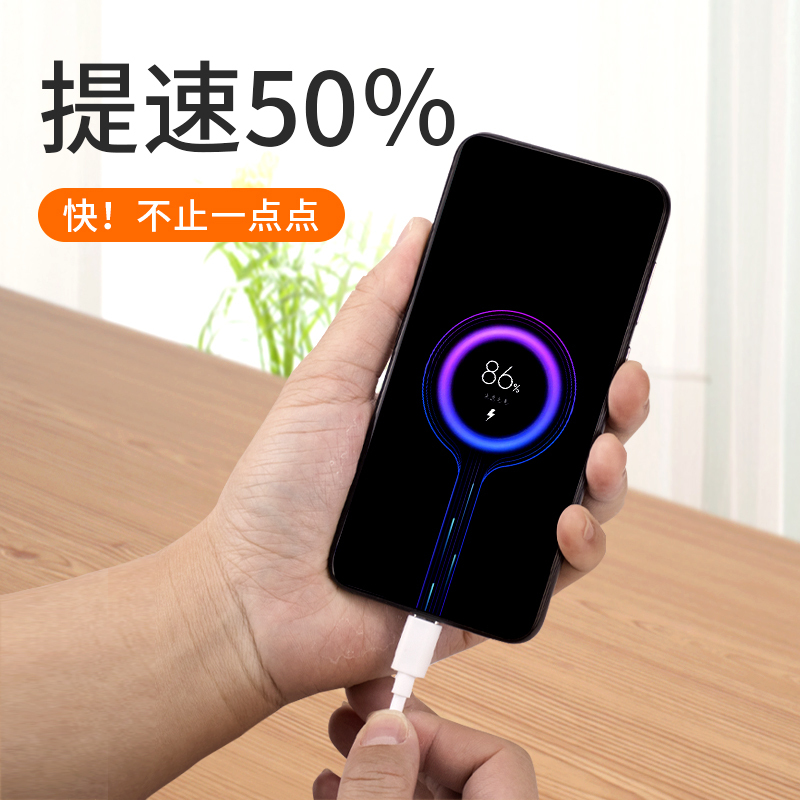 舒弗(lachouffe)手机充电器kxs-012报价_参数_图片_视频_怎么样_问答