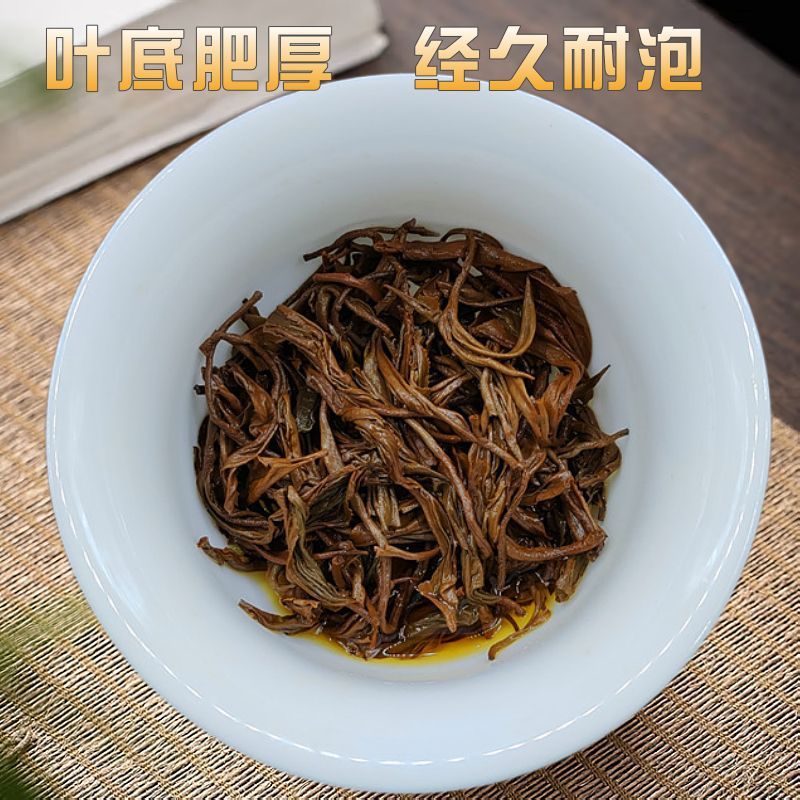 正宗英德英红九号罐装红茶 浓香型茶叶礼品盒装 送礼高山老树茶高清大图