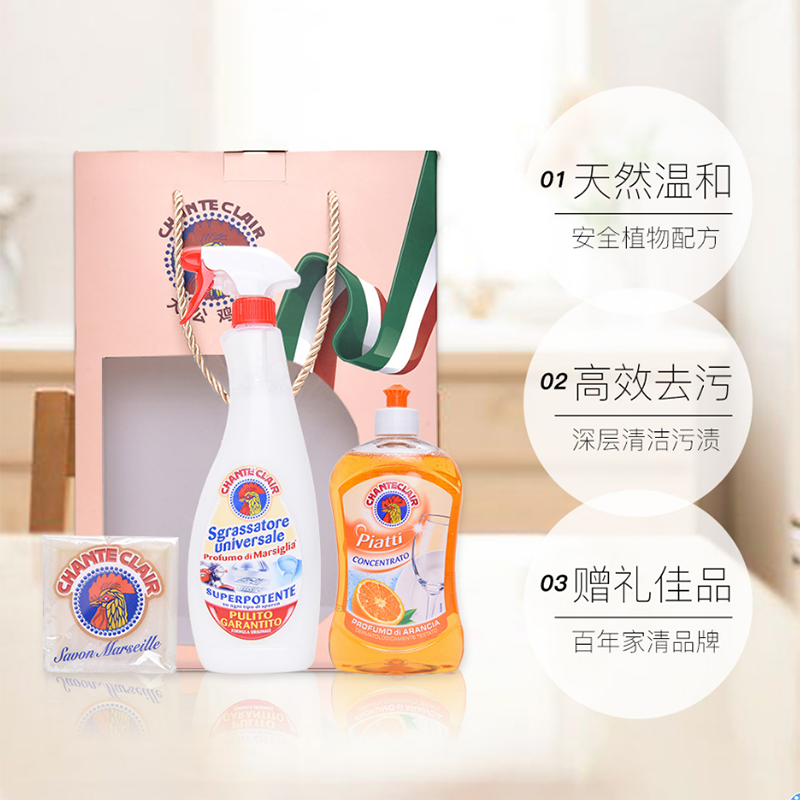 企业定制 洗护套装 500套起售 不支持零售
