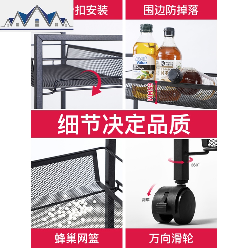 厨房置物架落地多层可移动手小推车收纳菜篮架蔬菜收纳架子 三维工匠高清大图