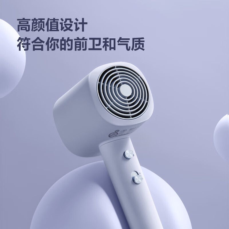 博锐 电吹风 PH1631高清大图