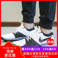 Nike/耐克 男鞋 2018新款 Zoom Assersio气垫缓震实战耐磨篮球鞋917506-100-004