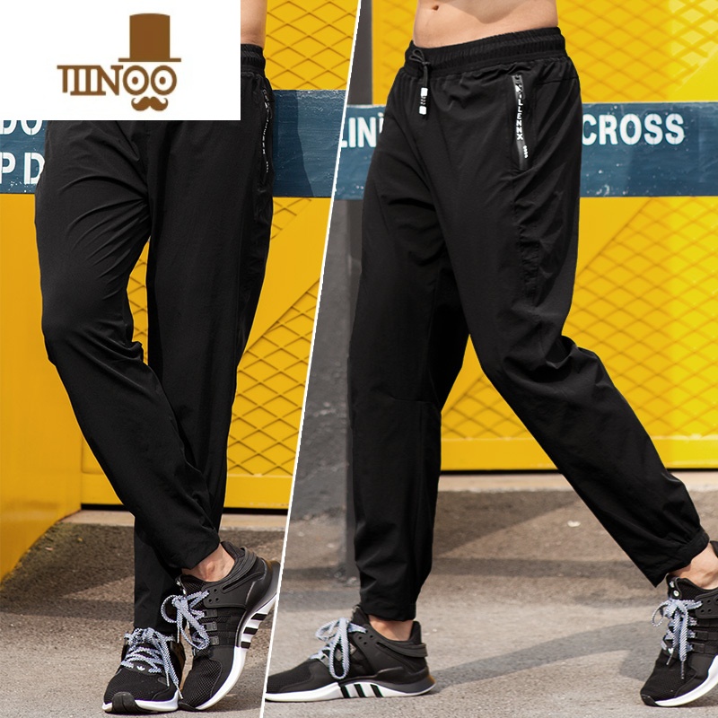 YANXU运动裤男速干宽松梭织长裤休闲跑步夏天夏季薄款冰丝训练卫裤裤子高清大图