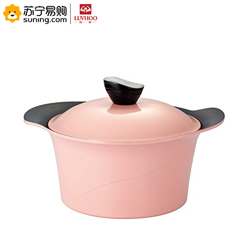 朗赫 韩国原装进口多功能汤炖锅 NWC-20P(T)