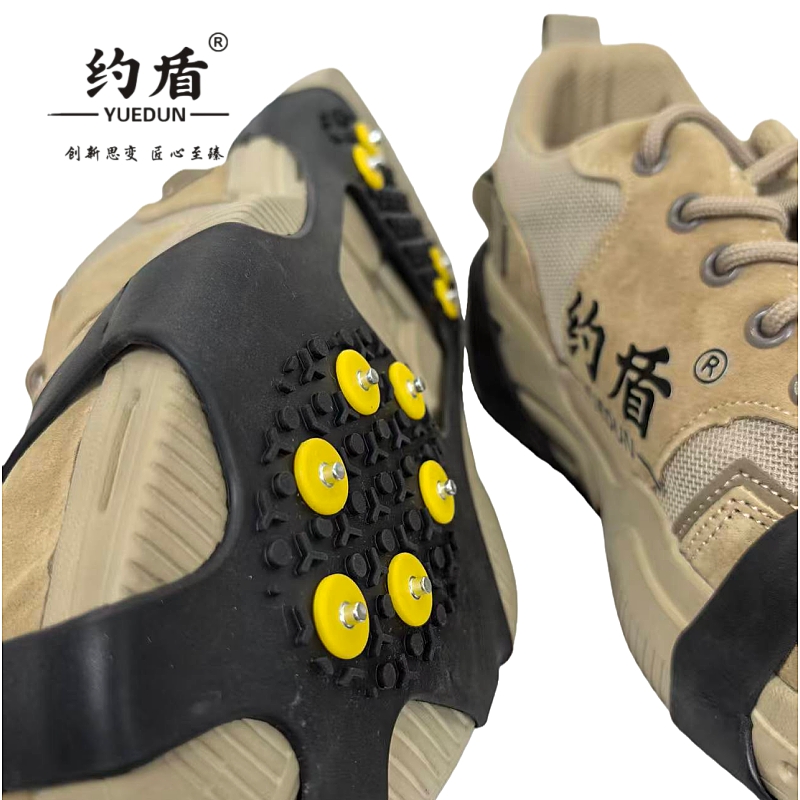 约盾 硅胶10钉冰爪防滑鞋套 CRMP02/双高清大图