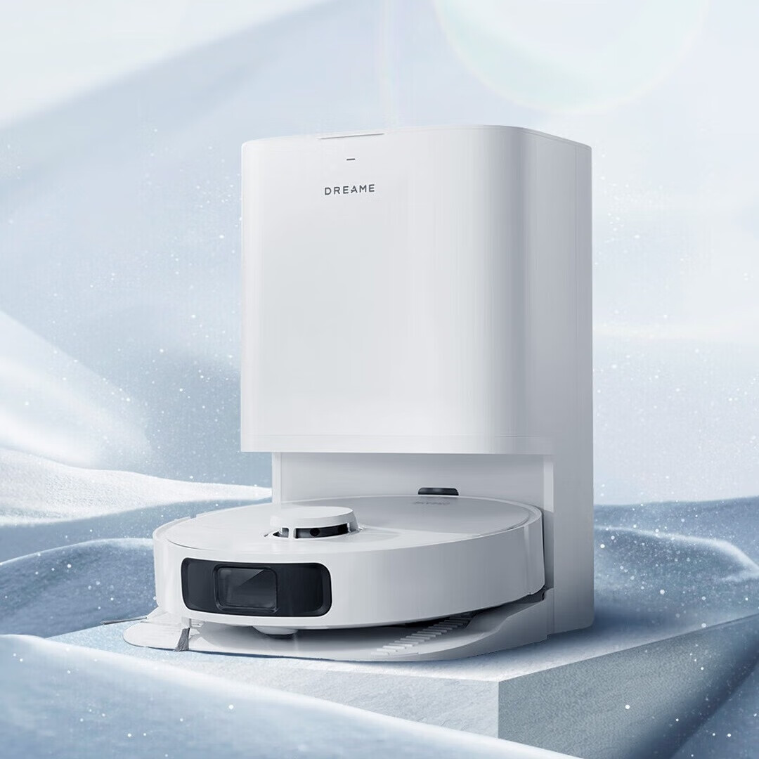 追觅扫地机S900 Ultra