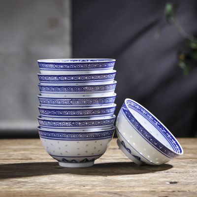 景德镇陶瓷防烫米饭碗汤碗面碗家用正宗高温青花瓷大小碗家庭套装 龙