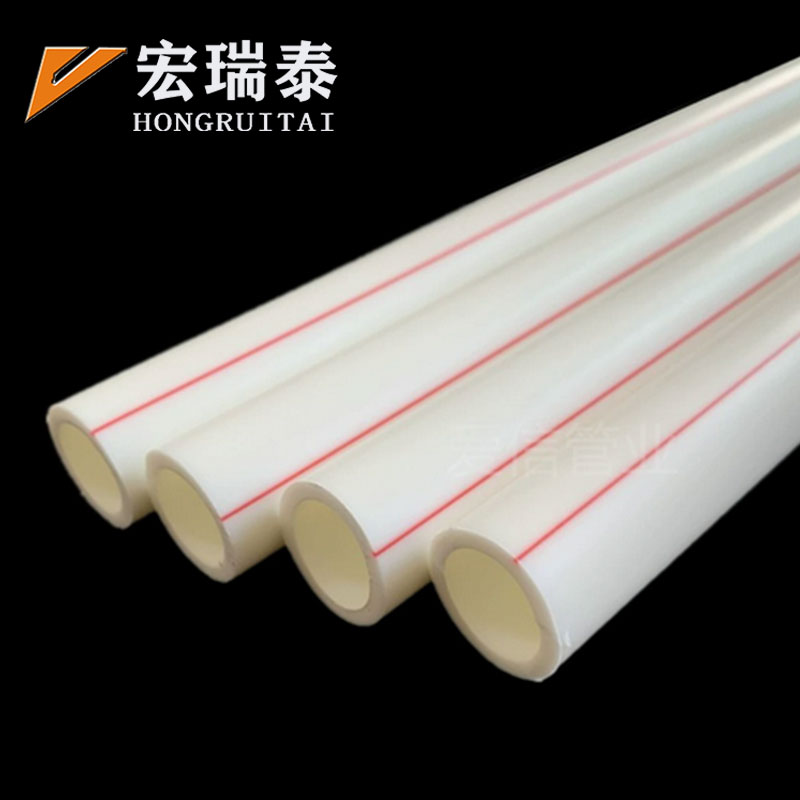 宏瑞泰 PPR管 160mm 米高清大图