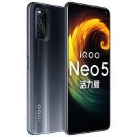 vivo iQOO Neo5 活力版 8+256GB 极夜黑5G新品手机 强悍芯能 生而为赢 高通骁龙870+独立显示芯片 44W超快闪充 性能超体 强悍出击 iqooneo5手机