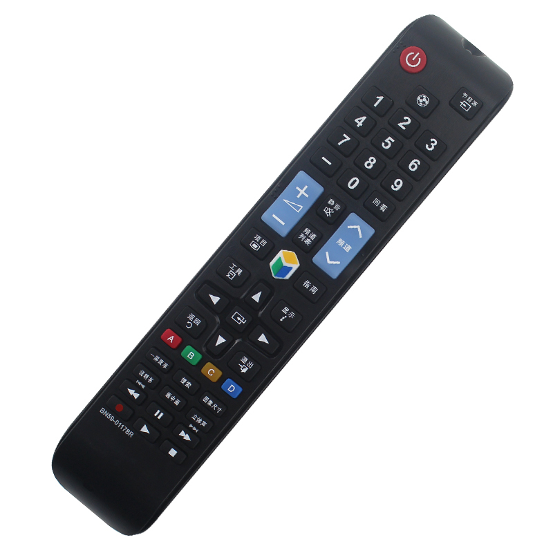 适用于三星电视机遥控器bn5901178r通用bn5901198csbn5901198u