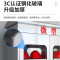 锦北不锈钢消防柜微型消防站全套消防器材应急物资柜展示箱85*55*25