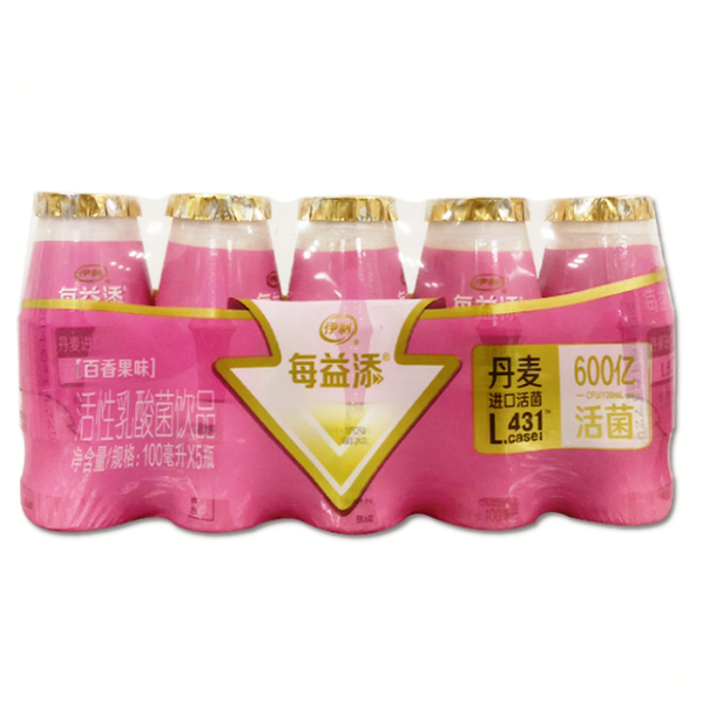 伊利每益添活性乳酸菌饮料-百香果味100ml*5