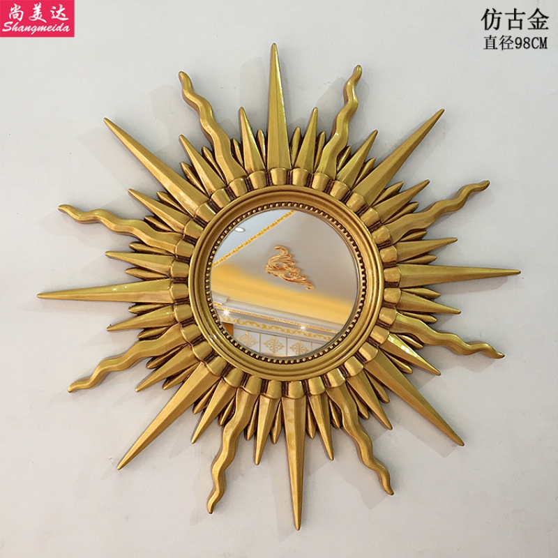 欧式法式太阳壁饰镜子客厅玄关壁挂墙面家居装饰品创意餐厅挂饰镜 三维工匠 仿古金98*98CM+镜子高清大图