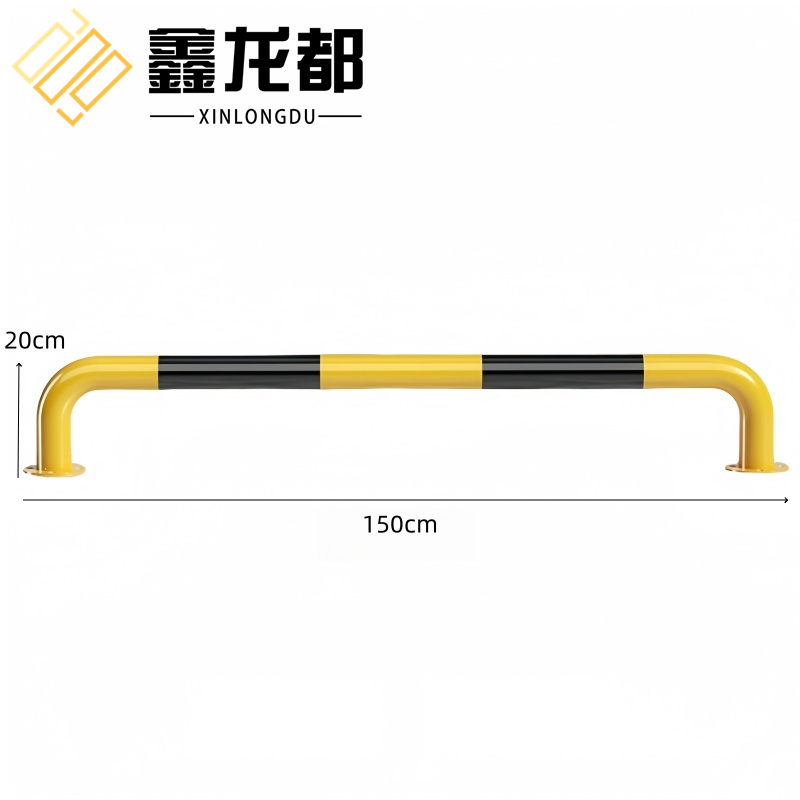 鑫龙都 挡车器1.5米个