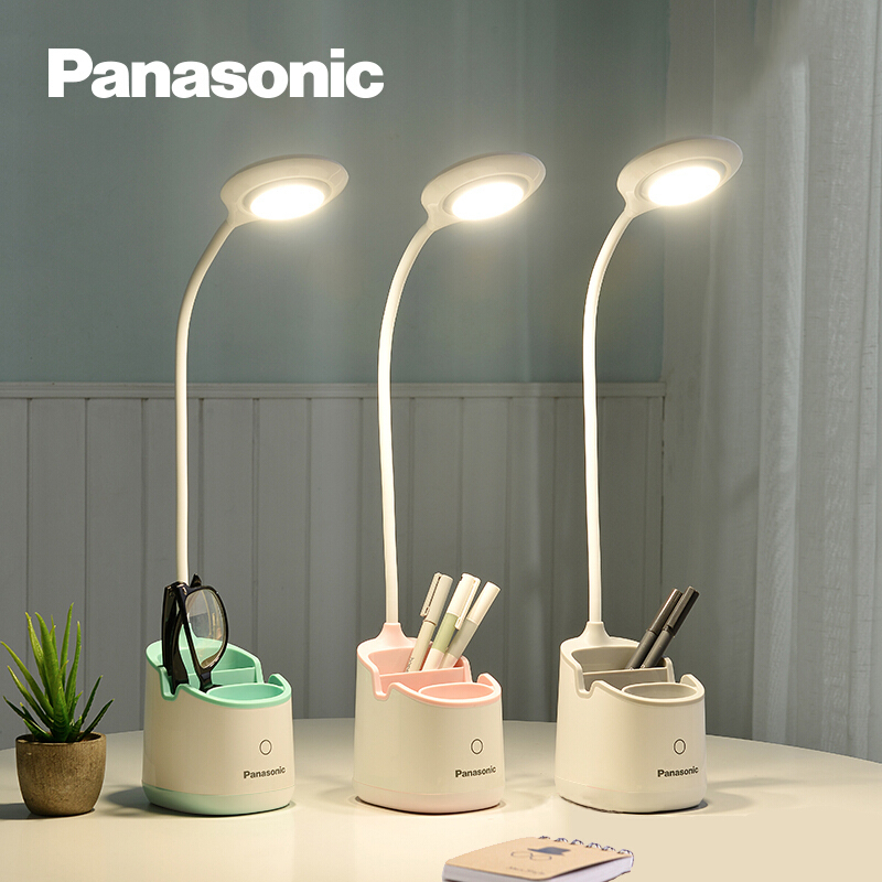 松下(Panasonic)led护眼台灯笔筒充电大学生书桌小台风灯宿舍阅读床头灯