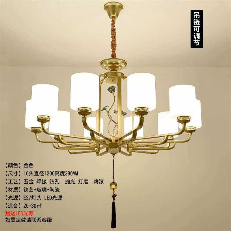 现代新中式复式楼大吊灯金色大气简约别墅客厅楼中楼跃层挑空楼层灯具高清大图