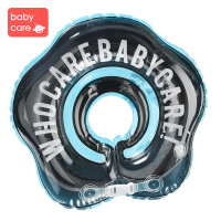 babycare婴儿游泳圈 新生儿宝宝脖圈颈圈防呛儿童游泳圈 内径9.5cm