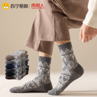 袜子男士冬季加厚加绒兔毛中筒吸汗防臭秋冬天防寒保暖高筒长袜