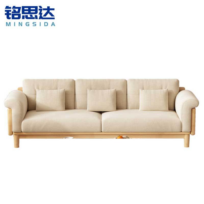 铭思达实木沙发三人位张