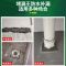 补漏王外墙防水胶屋顶漏水防水材料漏水胶补漏防水补漏屋顶堵漏王 300g迎水堵漏王【1罐】送工具