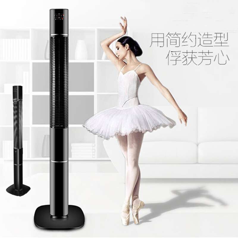 黑色 艾美特电风扇无叶塔扇家用台式遥控落地扇轻音立式电扇FT47HANIEZJCZTQFVVLZRBCSQBLYYFAG高清大图