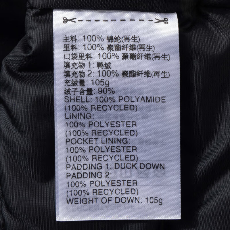 阿迪达斯 (adidas)男装新款户外运动服时尚防风保暖休闲羽绒服外套 JM1237 ZP高清大图