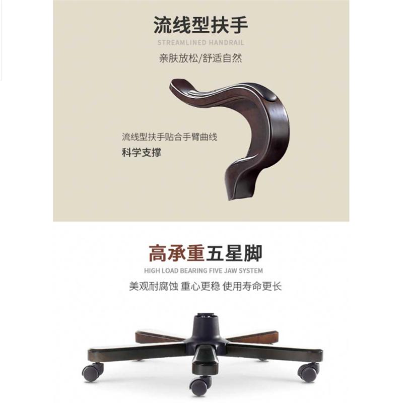 林家鸿业(LiNkA)皮质大班椅经理椅 胡桃色+黑色真皮
