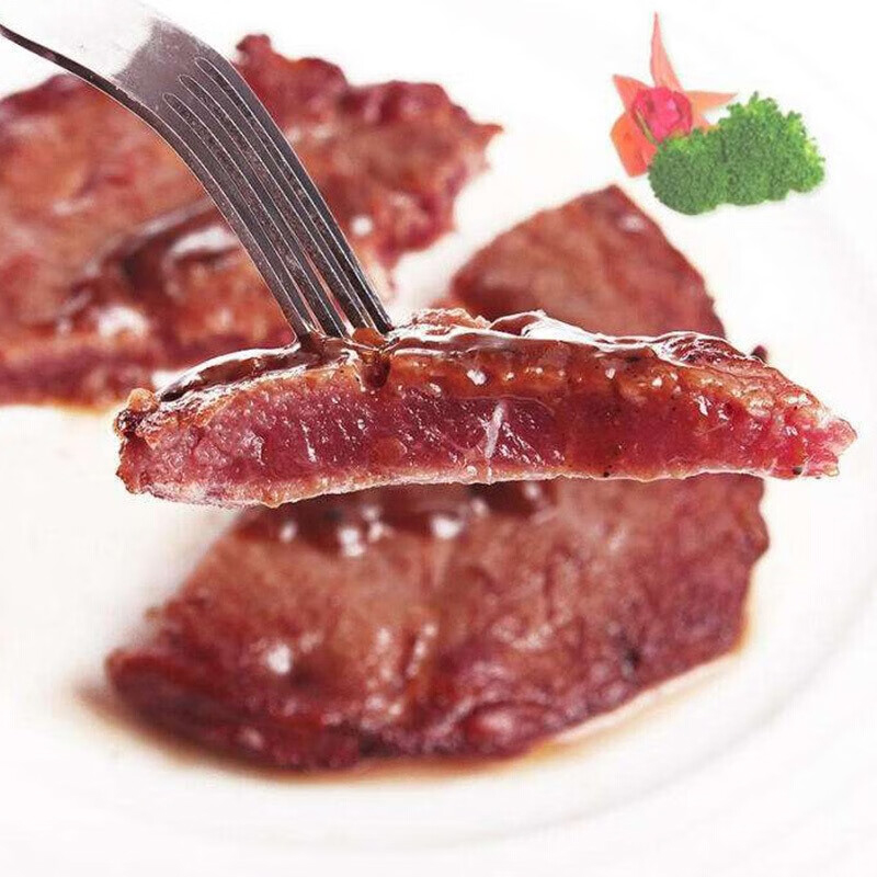 恒都 牛羊肉组合4.2kg高清大图