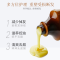 明澄雅(Mcy) 生姜洗发水 800ml