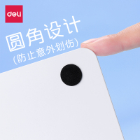 得力(deli)9267书立架学生用图书挡板金属阅读书立办公室桌面桌上书架简易简约创意卡通铁书立炫彩书架 绿色 1对