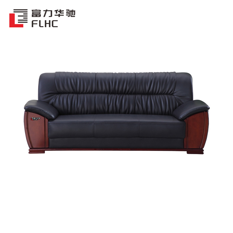 富力华驰 沙发 1+2+3套高清大图