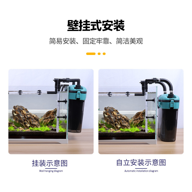 鱼缸过滤桶鱼缸外置过滤设备水族箱鱼缸过滤器缸小型过滤桶高清大图