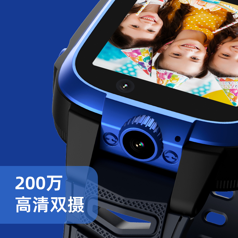 小寻儿童电话手表X3S星云粉磁吸式4G全网通高中小学生智能充电定位wifi防水多功能拍照男女孩初中生通话移动联通电信版