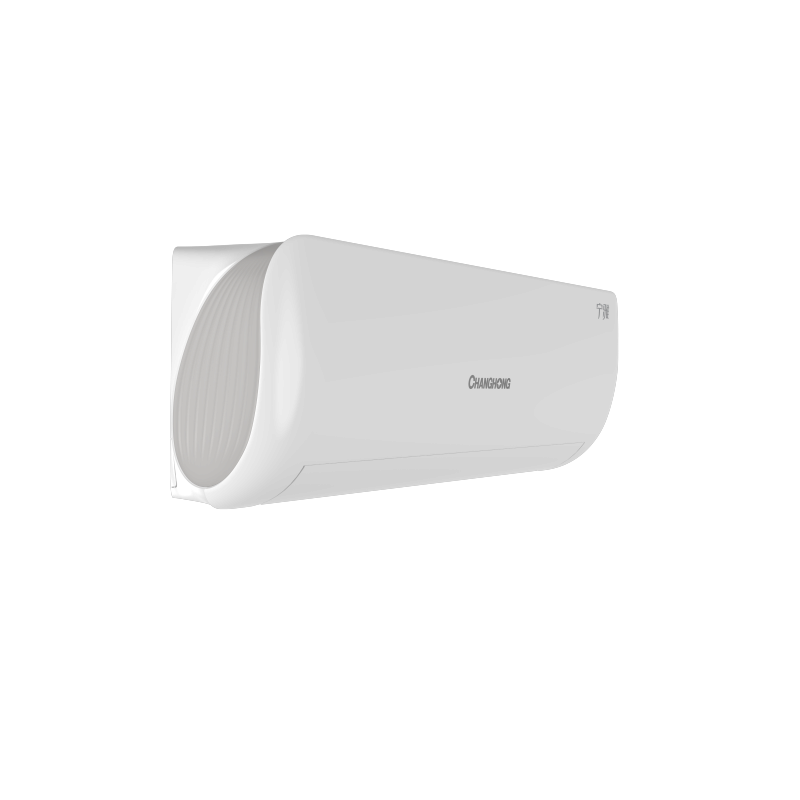 长虹空调 宁雅新一级能效 1.5匹 KFR-35GW/ZDKSW2+R1图片