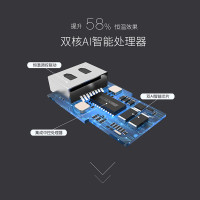 神田(SETEN)QST-C7-70 即热式电热水器 家用速热恒温 淋浴洗澡免储水 微电脑式触控式 7000W 黑色