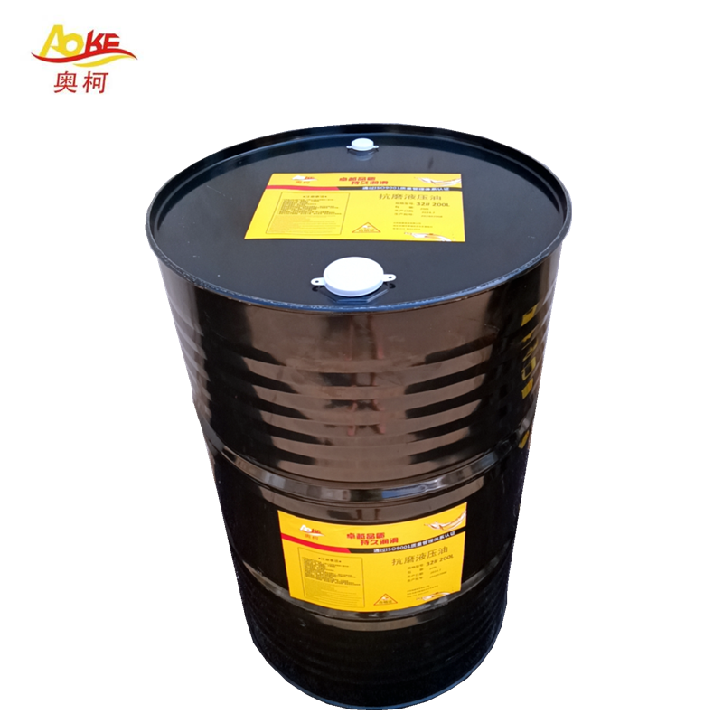 奥柯 抗磨液压油 32#200L 桶高清大图
