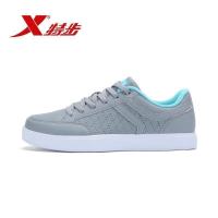 特步（Xtep）女子小白鞋板鞋秋季百搭π系列舒适经典轻便简约时尚潮流