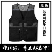 透气网状反光马甲黑色 XL
