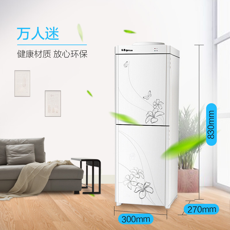 沁园（QINYUAN）立式温热饮水机双大开门超大储物柜YL1460W
